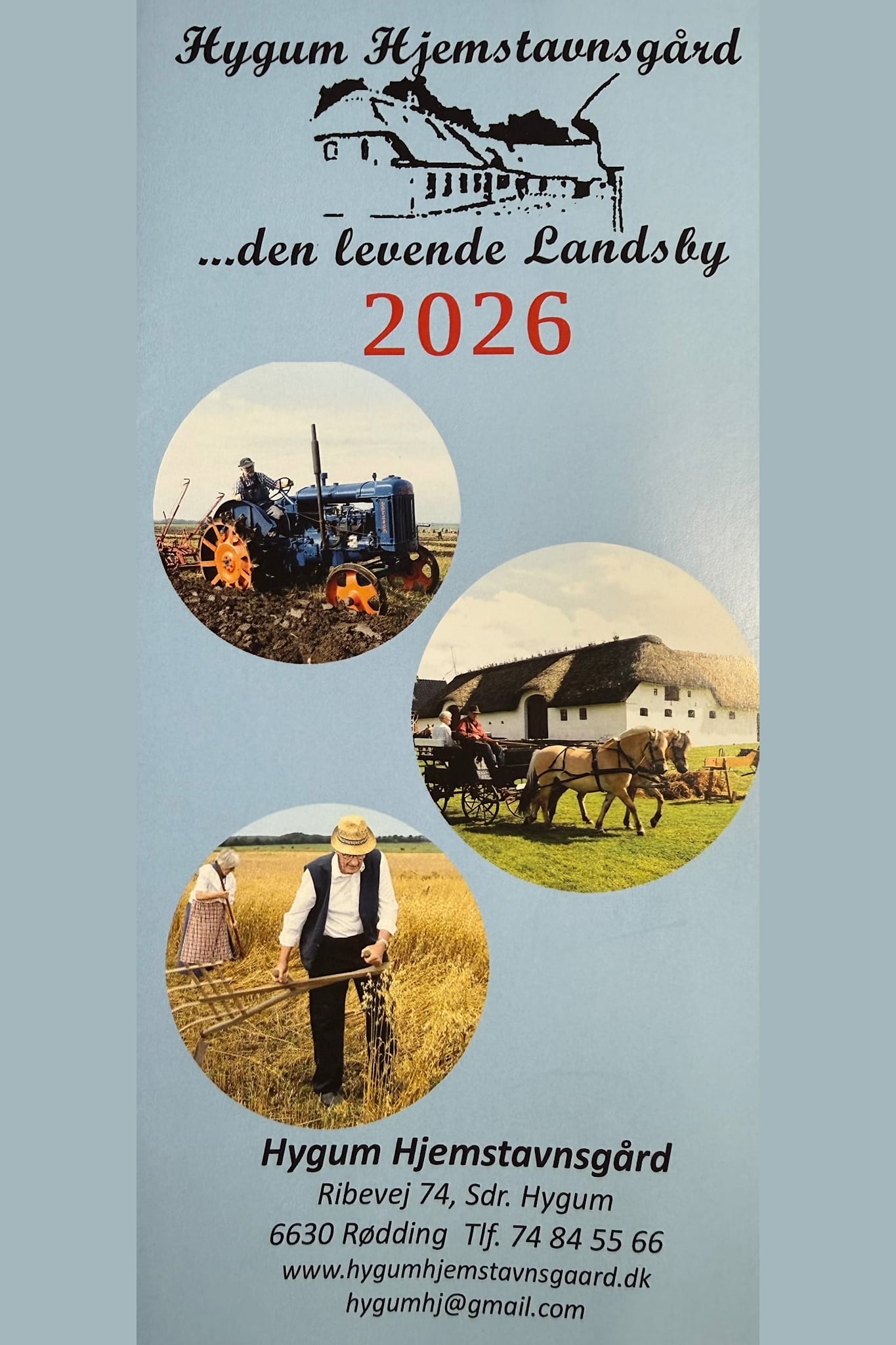 Hygum Hjemstavsgård (DK)